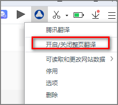 我的ABC软件工具箱v6.33.0，聚合了几百种办公党刚需的离线小工具！